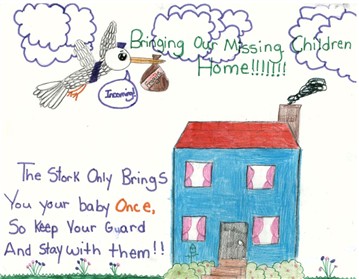 2007 Poster Contest Winner