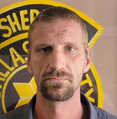 Justin Lee Schuchmann 