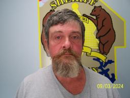 Michael Shawn Warren 