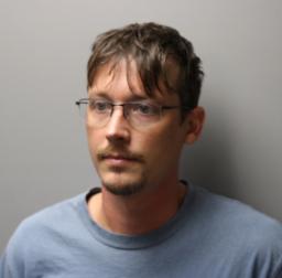 Brandon Eugene Stull 